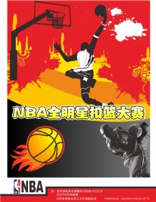 富神奇亚