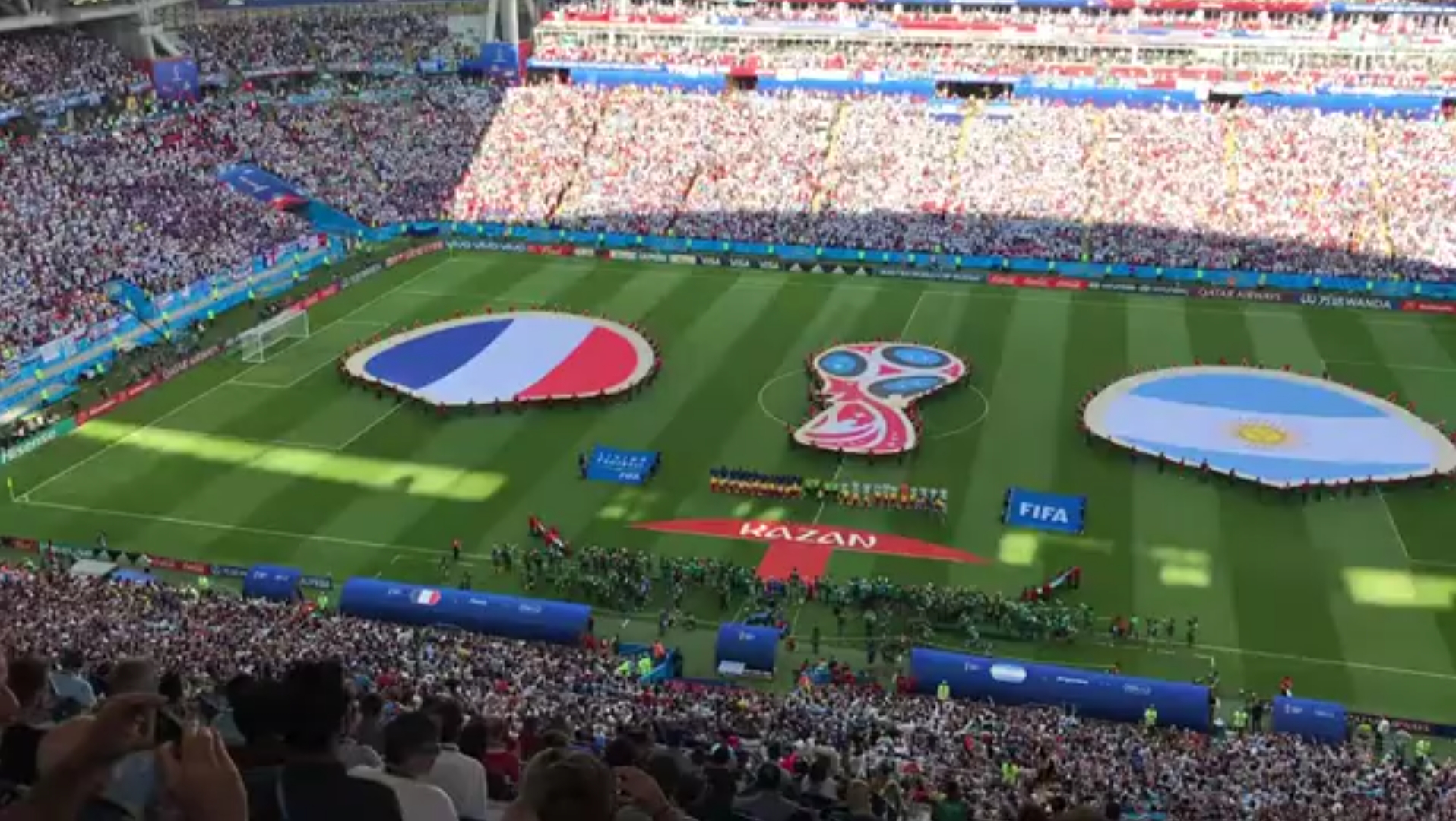 互信埃迪