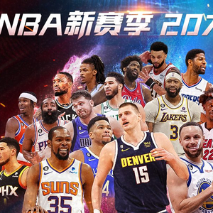 结尽管