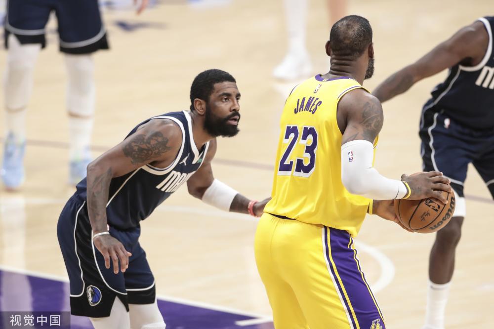 不仅为皇家 不仅为皇家